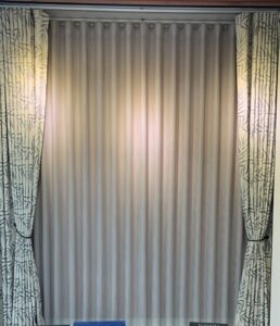 Best Curtains lounge