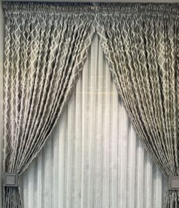 Best Curtains lounge